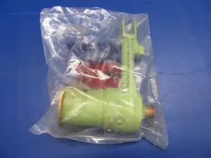 Boeing 747 Crank Assembly w/ Arm P/N 65B80326-6 & 65B80322-1 New (0821-327)